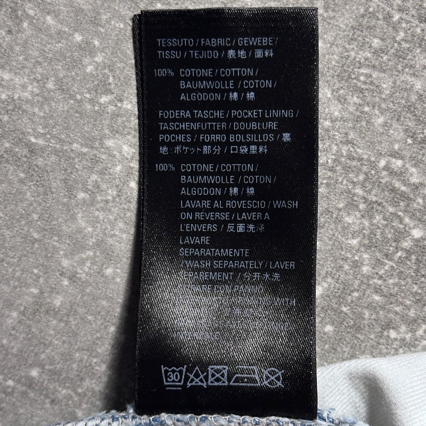 Balenciaga Light Wash Baggy Denim