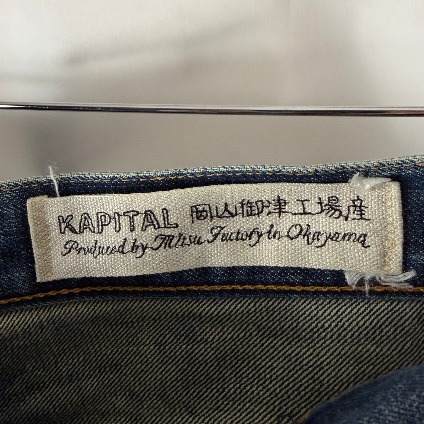 Kapital Faded Indigo Denim