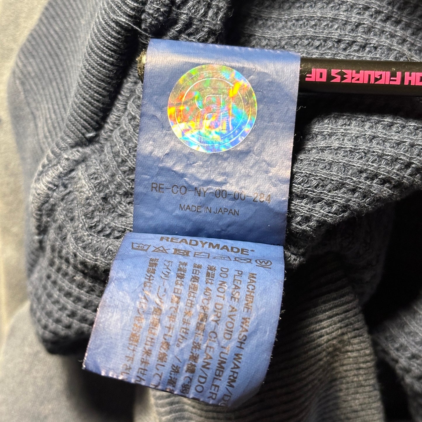 READYMADE Navy Double Face Distressed Hoodie