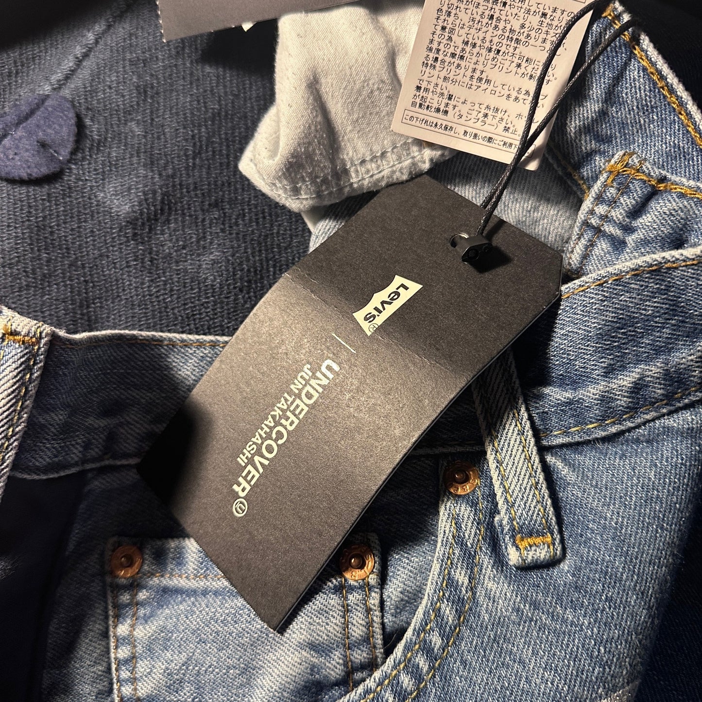 Undercover x Levi’s ‘Rebelgods’ Hybrid Denim