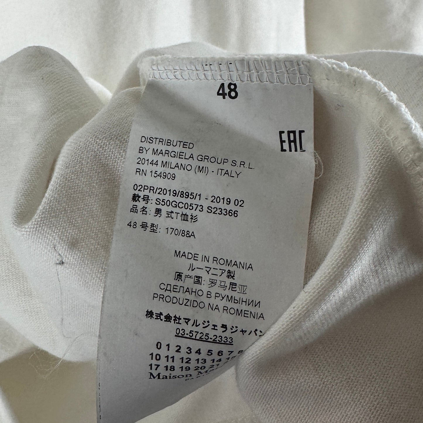 Maison Margiela F/W19 Holographic Emergency Tee