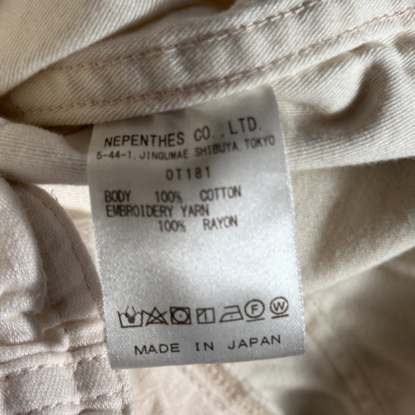 Needles White String Fatigue Pants