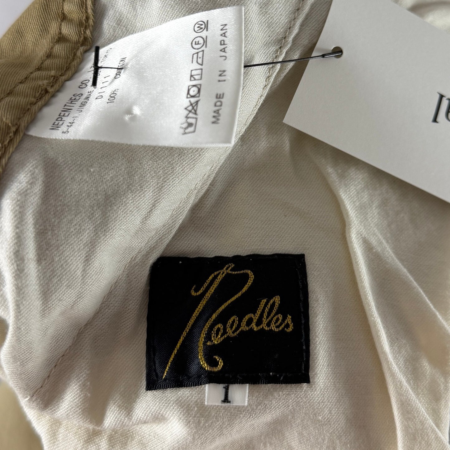 Needles Khaki H.D. Military Twill Pants