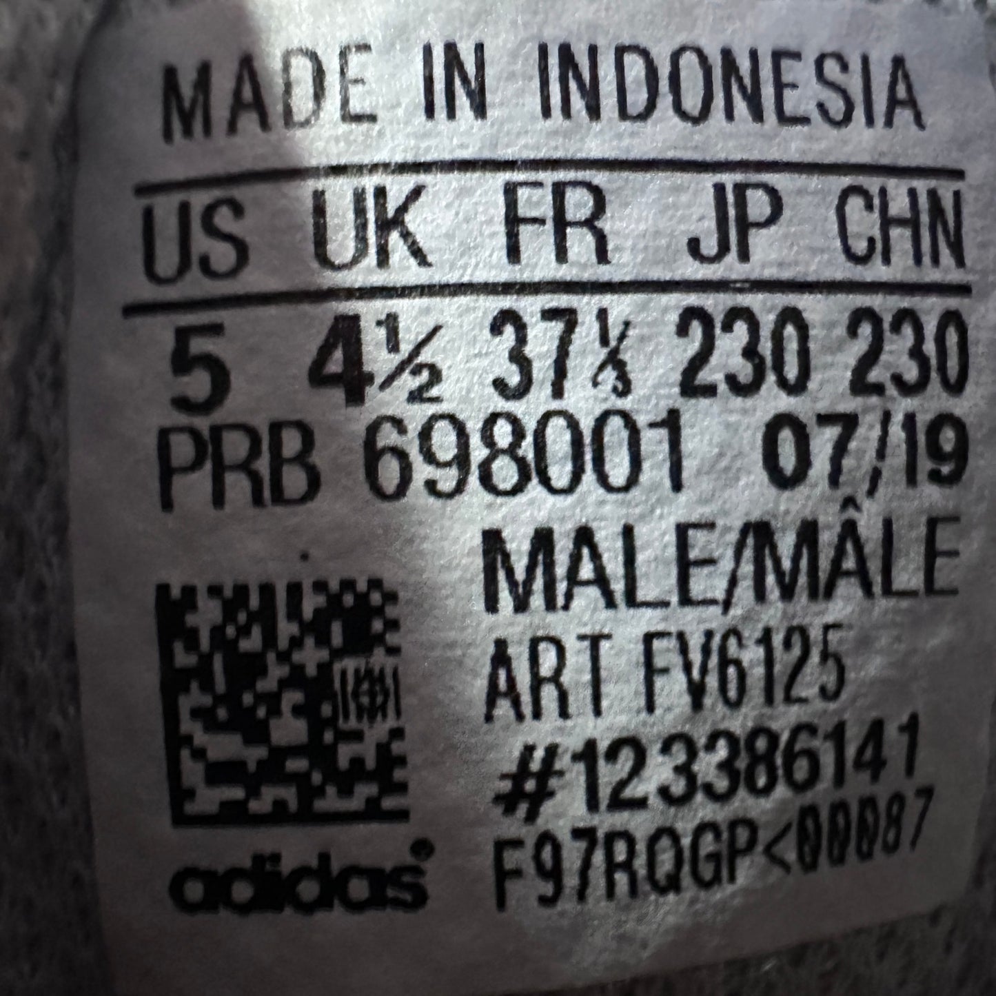 Adidas Yeezy Powerphase Quiet Grey